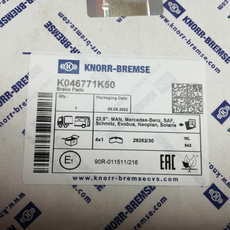 Тормозные колодки    "Knorr-Bremse" К046771К50    (оригинал) со склада в Москве
